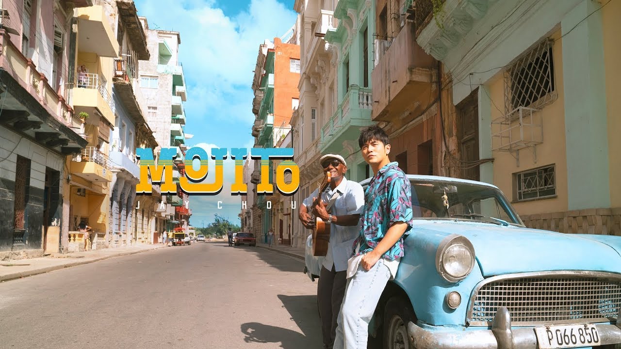 Mojito-周杰伦