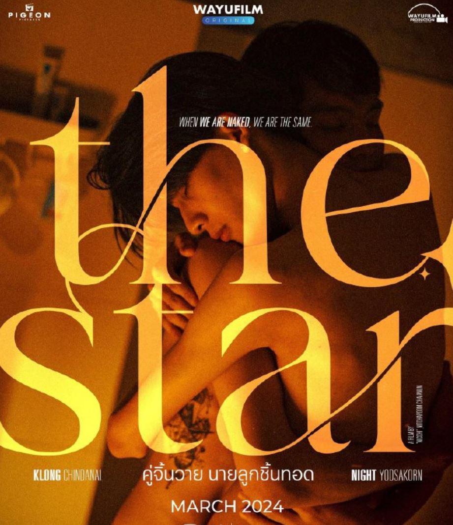 thestar