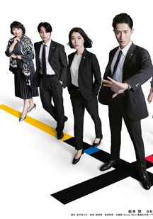 恋爱保镖24小时第二季