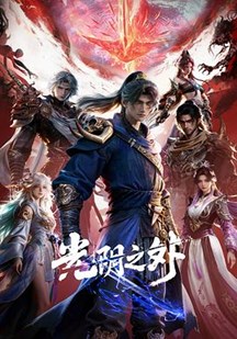 光阴之外